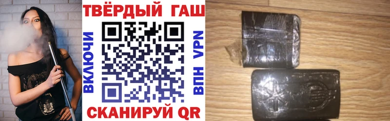 Продажа наркотиков Владимир Метамфетамин COCAIN Амфетамин A PVP Мефедрон ГАШ Каннабис Псилоцибиновые грибы