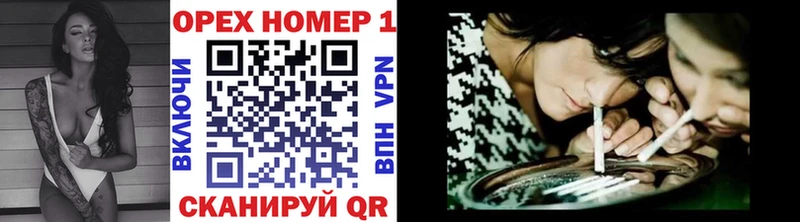 сайты даркнета официальный сайт  Владимир  Cocaine 98%  купить наркотик 