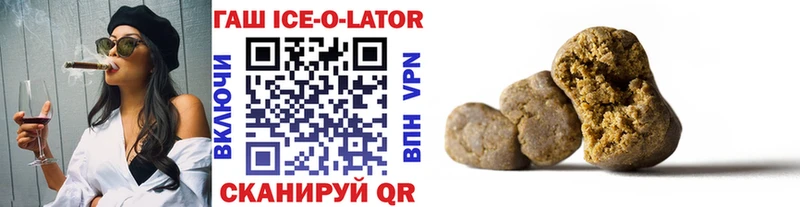 ГАШ Premium  Владимир 