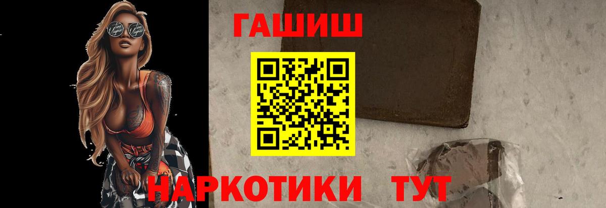 Альфа ПВП Владимир