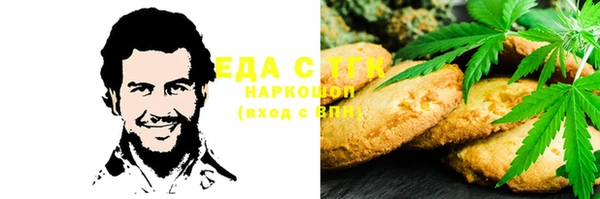 прущая мука Абдулино