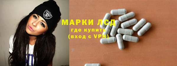 2c-b Киренск