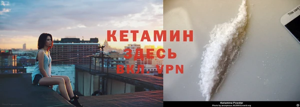 альфа пвп Заводоуковск