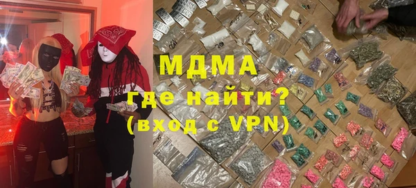не бодяженный Алзамай