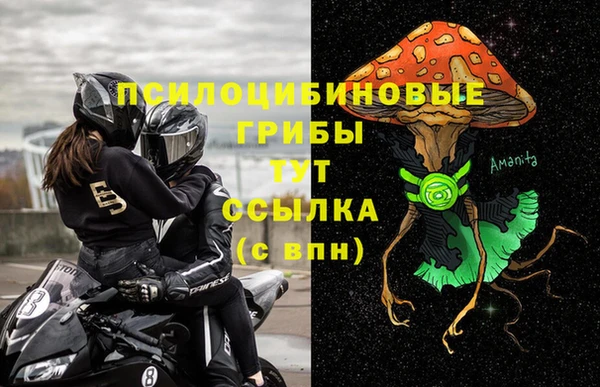 прущая мука Абдулино