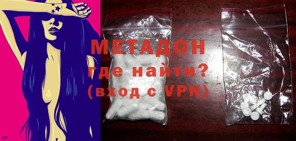 MESCALINE Абинск
