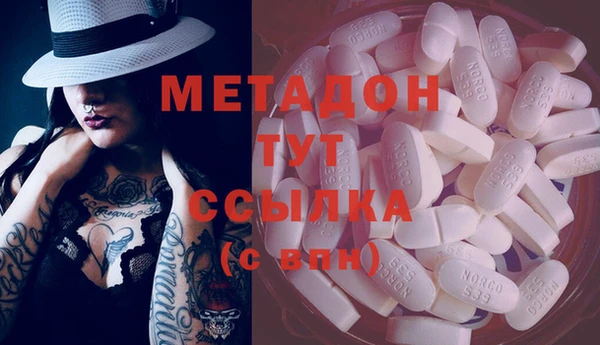 прущая мука Абдулино