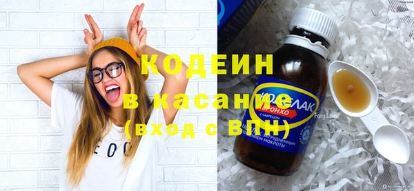 не бодяженный Алзамай