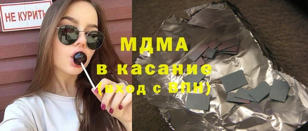 мдпв Алексин