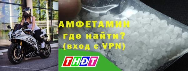 mdpv Абаза