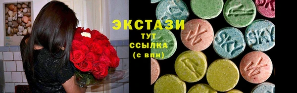 ешки Заволжск