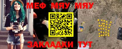 mix Малгобек