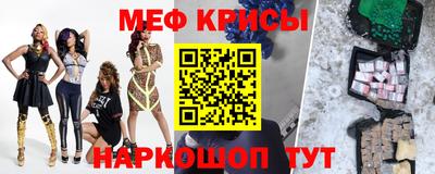 прущие грибы Можга