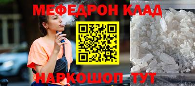 mix Малгобек