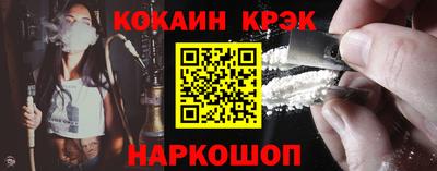 дживик Малоярославец