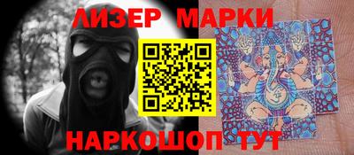 эйфоретик Мариинск