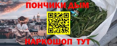 mix Малгобек