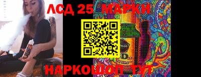 дживик Малоярославец