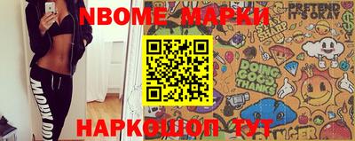ПСИЛОЦИБИНОВЫЕ ГРИБЫ Моздок