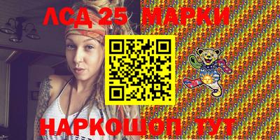 дживик Малоярославец