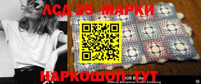 дживик Малоярославец
