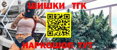 эйфоретик Мариинск