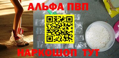 дживик Малоярославец