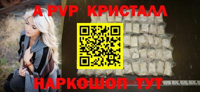 mix Малгобек