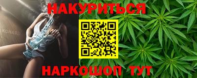 эйфоретик Мариинск
