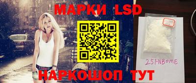 эйфоретик Мариинск