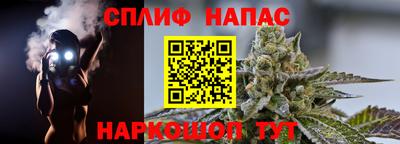 mix Малгобек