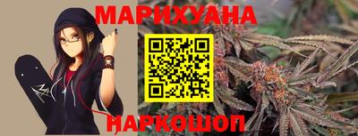 эйфоретик Мариинск