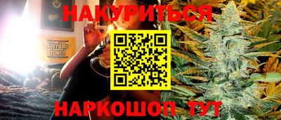 mix Малгобек