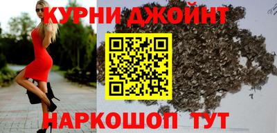эйфоретик Мариинск