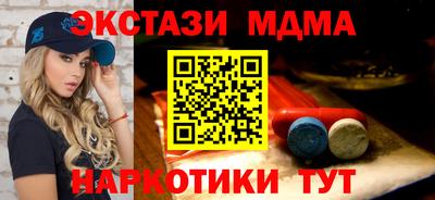 mix Малгобек