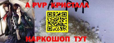 mix Малгобек