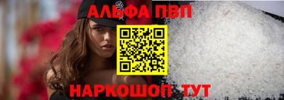 дживик Малоярославец