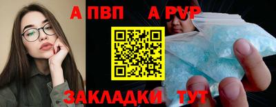 дживик Малоярославец