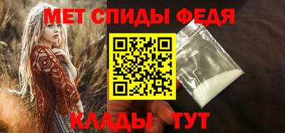 гашишное масло Боровичи