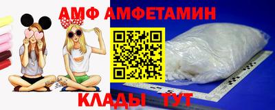 mix Малгобек
