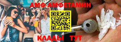 mix Малгобек