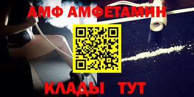 mix Малгобек