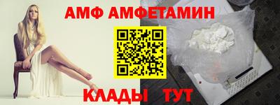 mix Малгобек