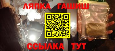 эйфоретик Мариинск
