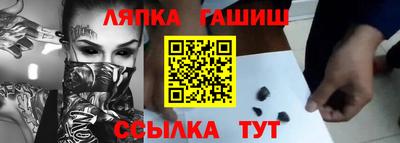 mix Малгобек