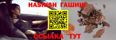 дживик Малоярославец