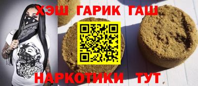 эйфоретик Мариинск
