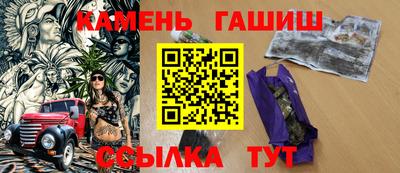 эйфоретик Мариинск