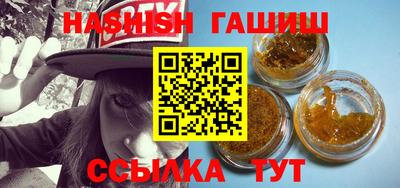 эйфоретик Мариинск