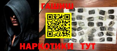 mix Малгобек